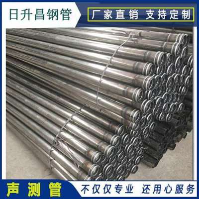 攸县声测管理论重量计算