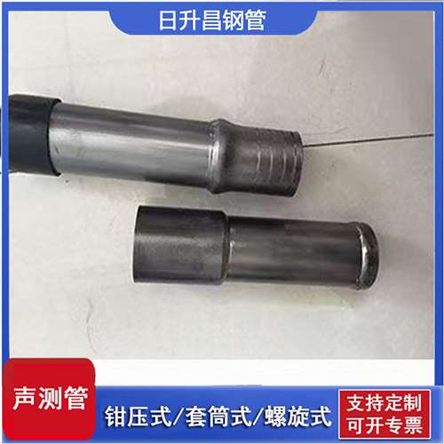攸县声测管检测前准备工作有哪些