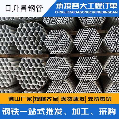 攸县声测管的性能检测试验