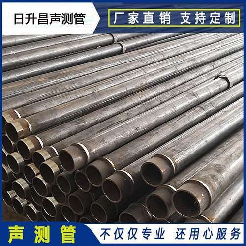 攸县声测管外观质量有哪些要求？
